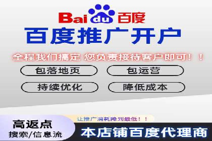 深度解析：信息流广告投放如何助力品牌增长